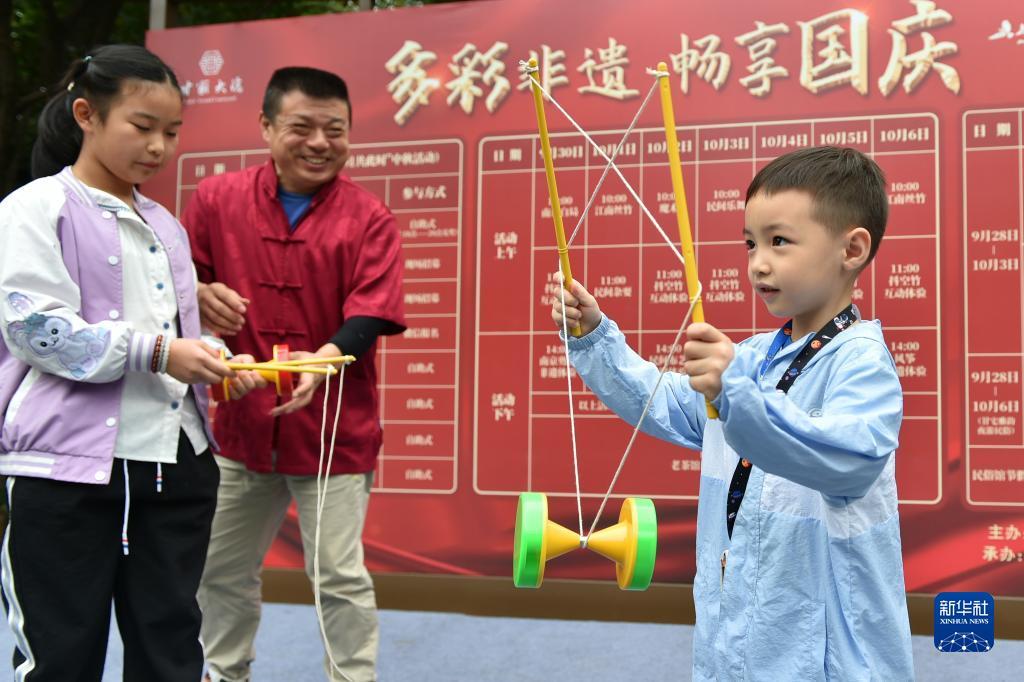 威尼斯登录官网